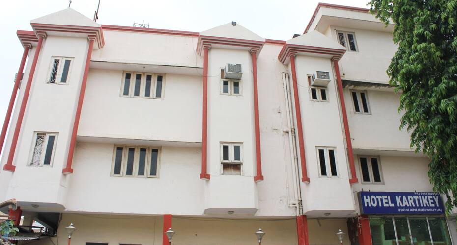 Hotel Kartikey Kabir Marg, Jaipur 1